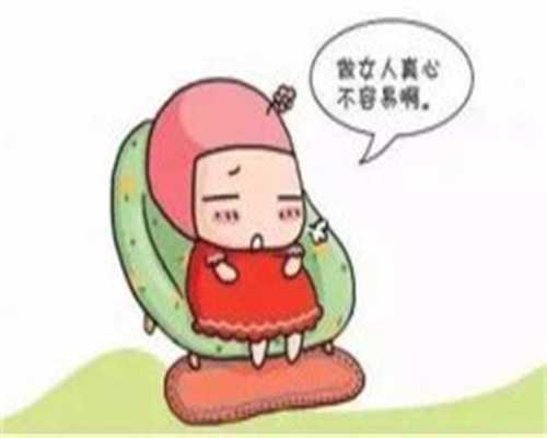 武汉供卵试管医院价格解析及选择指南