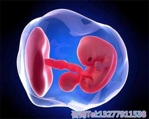 武汉代怀联系：医院选择与助孕成功率解析